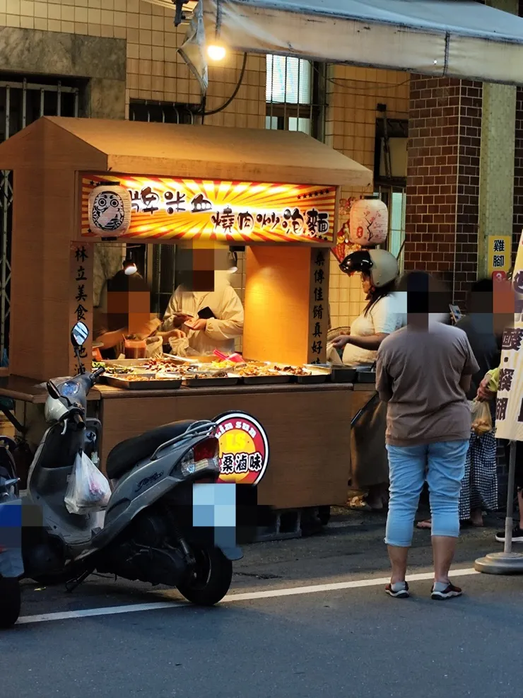 晚餐順便買個滷味😊