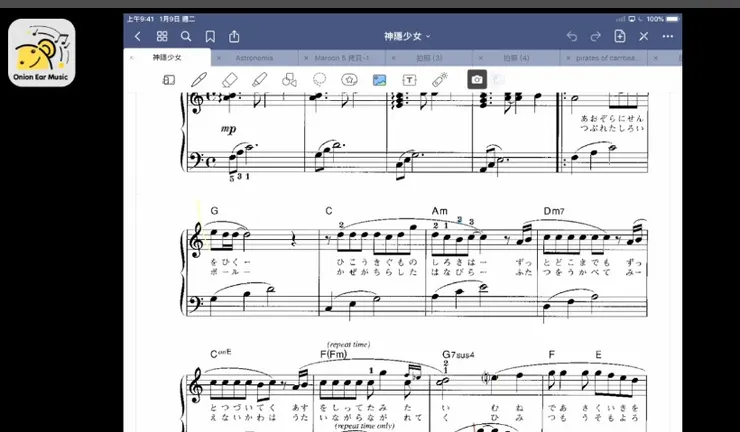 vocus|新世代的創作平台