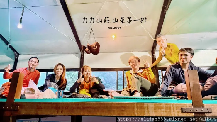 【大霸群峰4百岳。兩天一夜】觀霧大鹿林道東線騎越野單車/馬達