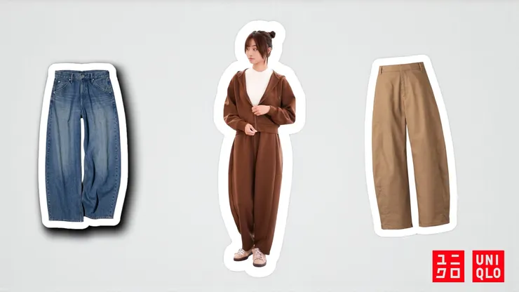 相片來自UNIQLO的穿搭靈感圖