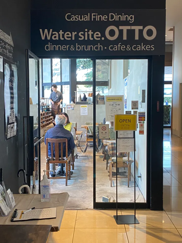 OTTO開在西鐵Inn大樓內的小門