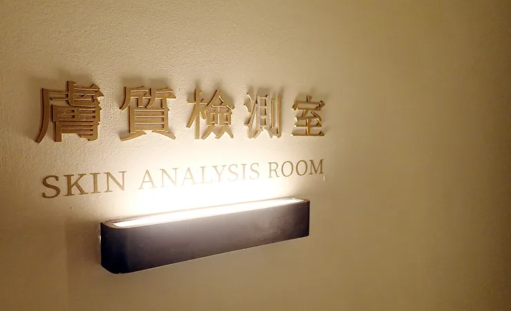 台北東區打雷射｜RedTouch PRO凍態雷射(果凍光)│台北打雷射推薦綻妍醫美診所