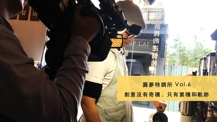 vocus|新世代的創作平台