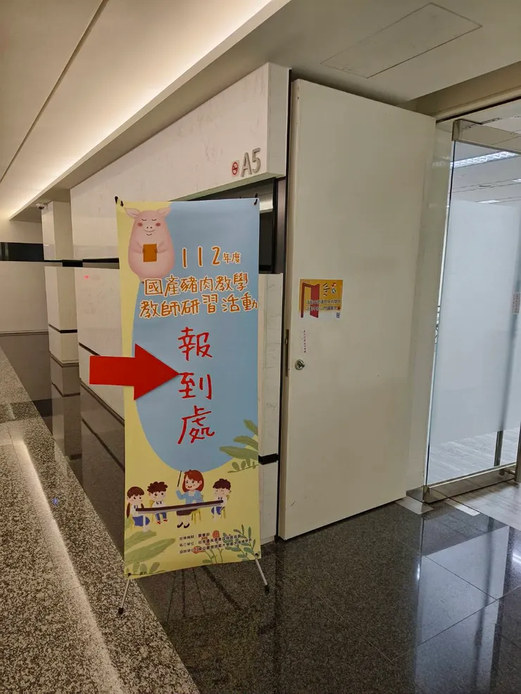 JR台中場地租借八月活動花絮