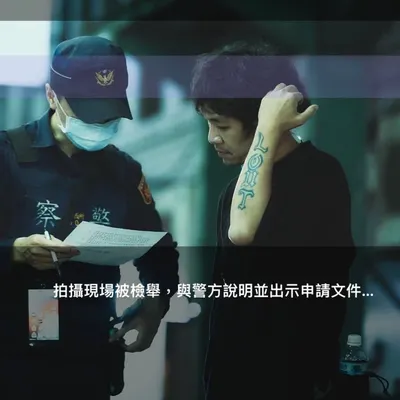 威利創作日記的沙龍