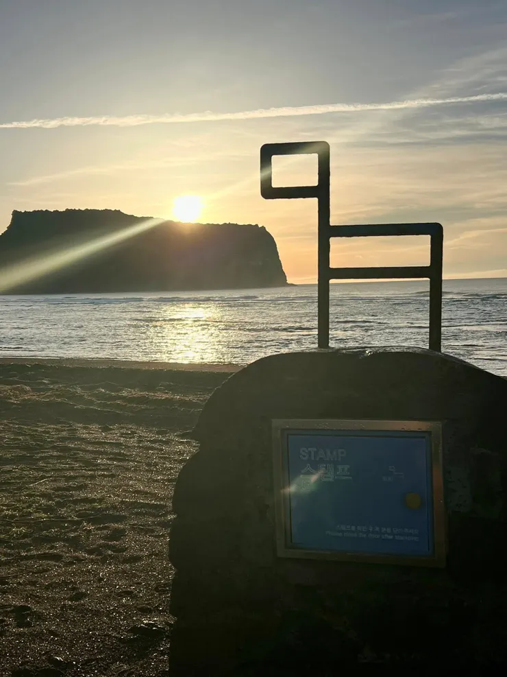 廣峙其是偶來路1號路線終點2號路線起點