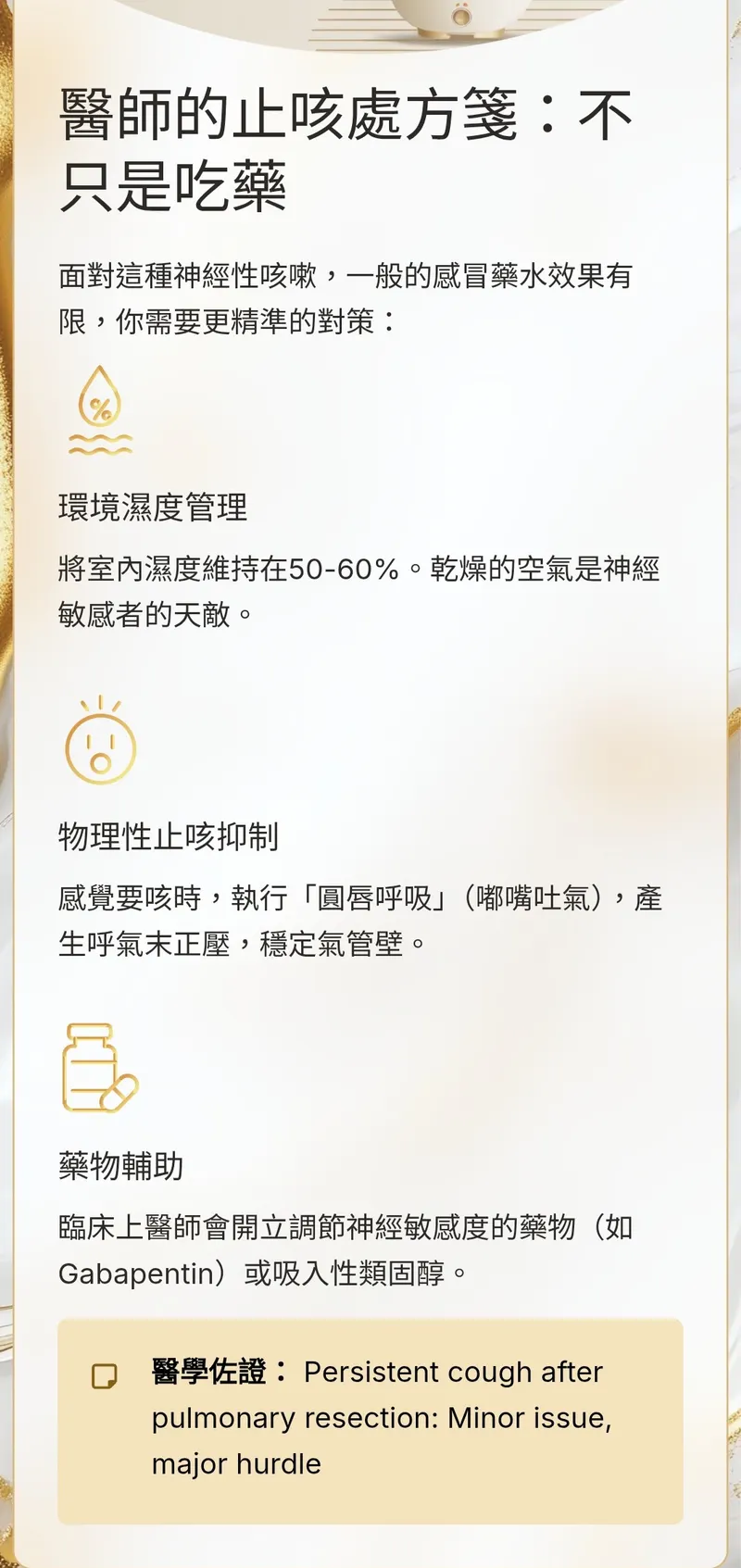 src