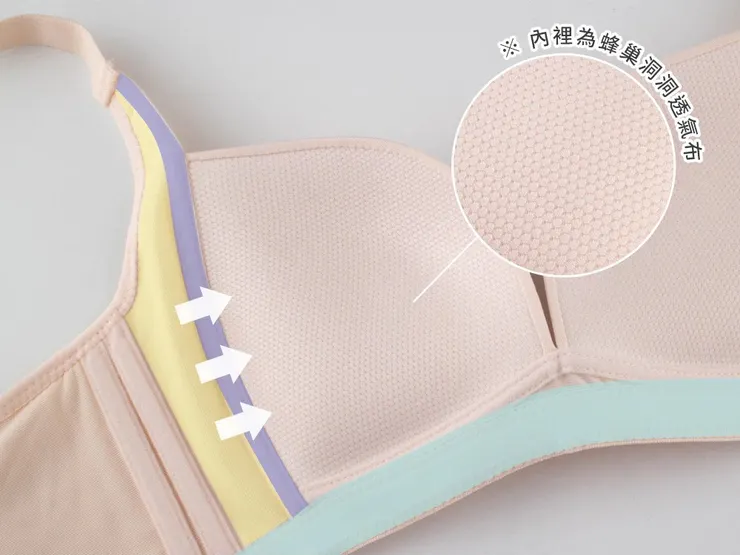 玉如內衣 水壩內衣 