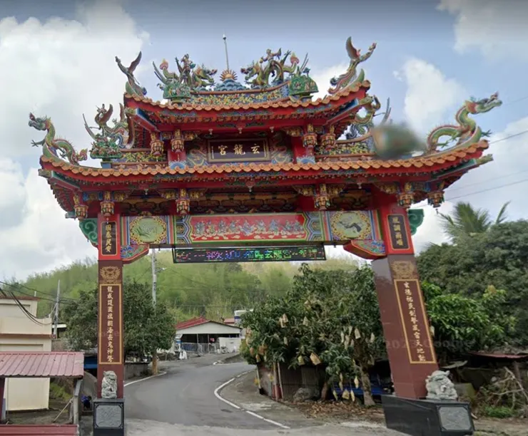 莊嚴隆重的牌樓