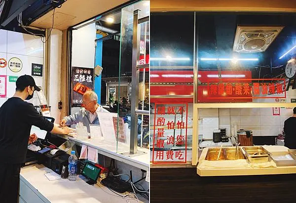 名門燒臘│超過四十年燒臘傳奇-中山區美食、伊通街美食推薦