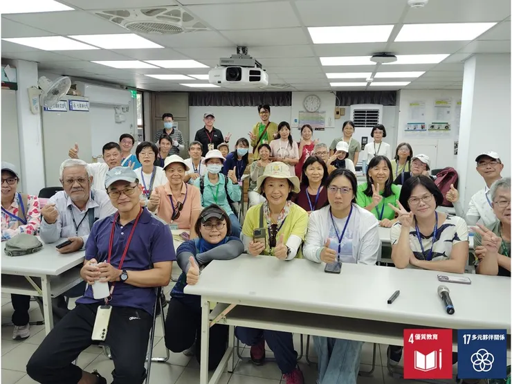 上午課程尾聲的合照