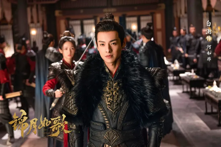 圖片來源:錦月如歌官方微博