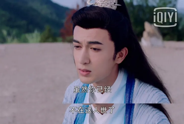 [心得] 芸汐傳微心得 (雷)