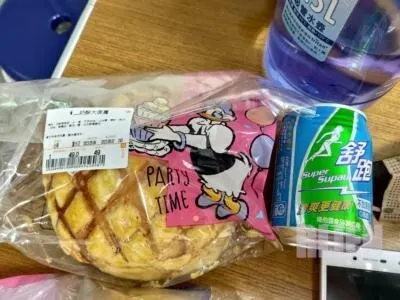 跟舒跑比真的蠻大的
