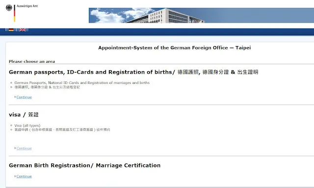 【2022年德國簽證】拚人品講運氣的長期簽證預約