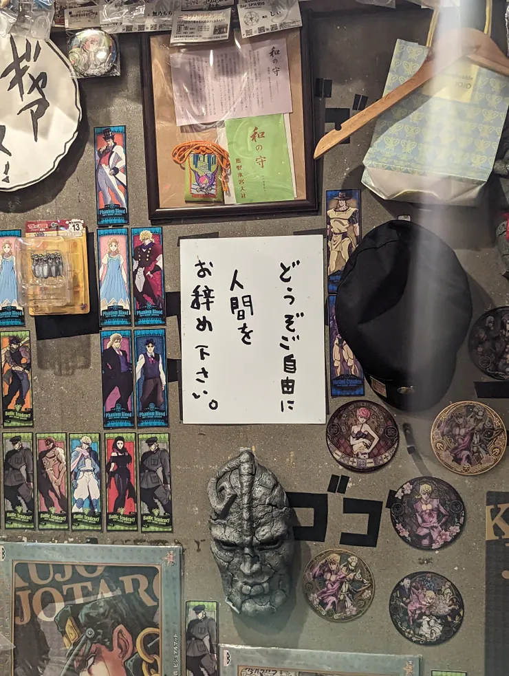 JOJO拉麵店-クセが強い麺屋れいわ 