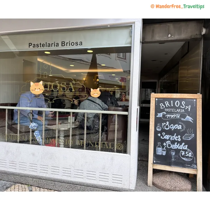 當地甜點店 - Briosa 