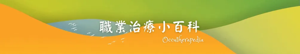 見智飲水的沙龍