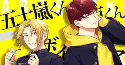 Thumbnail