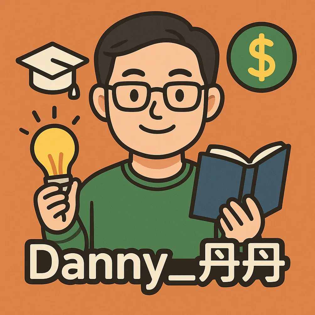 Danny 丹丹