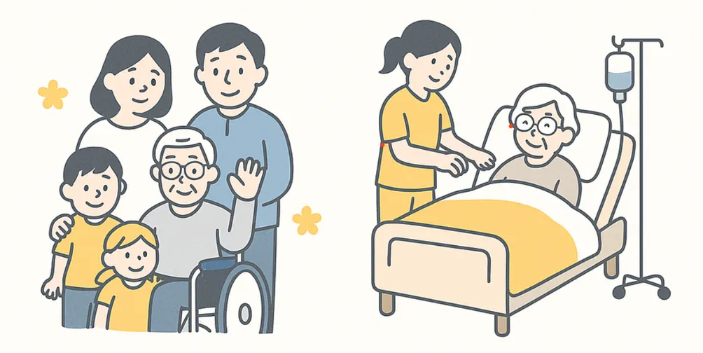 吳佳潔 長照哲學・易經・決策 寫給每個正在照顧與被照顧的人