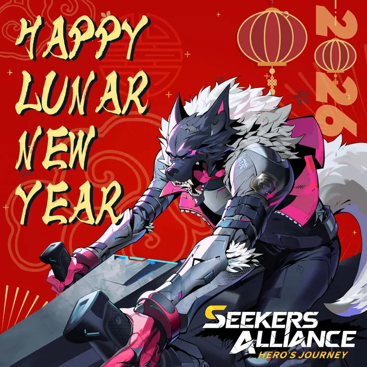 新年快樂!HAPPY NEW YEAR 2026