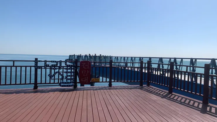 往海上前進的天空步道就在眼前。