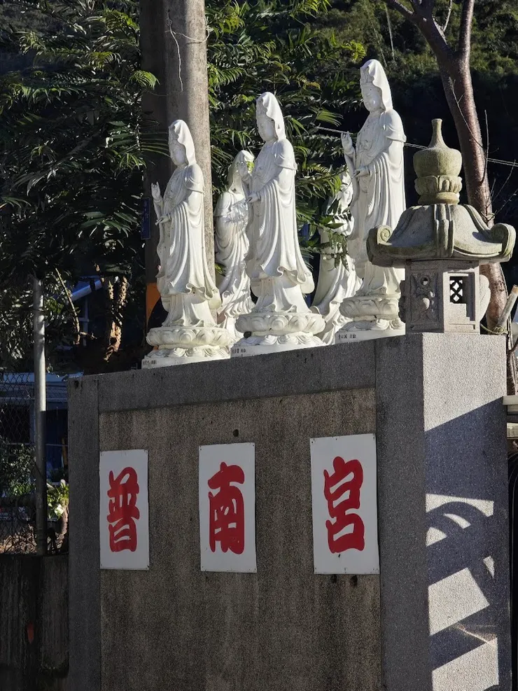 園區內造景（圖片截圖於網路）