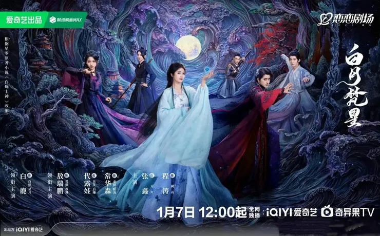 vocus|新世代的創作平台