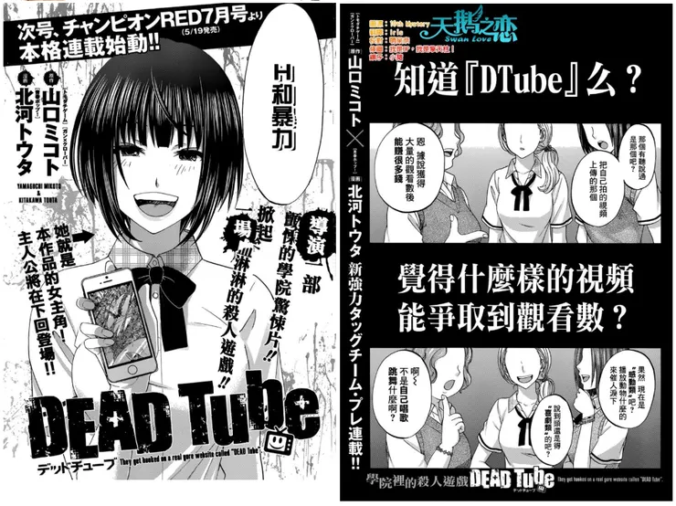 vocus|新世代的創作平台