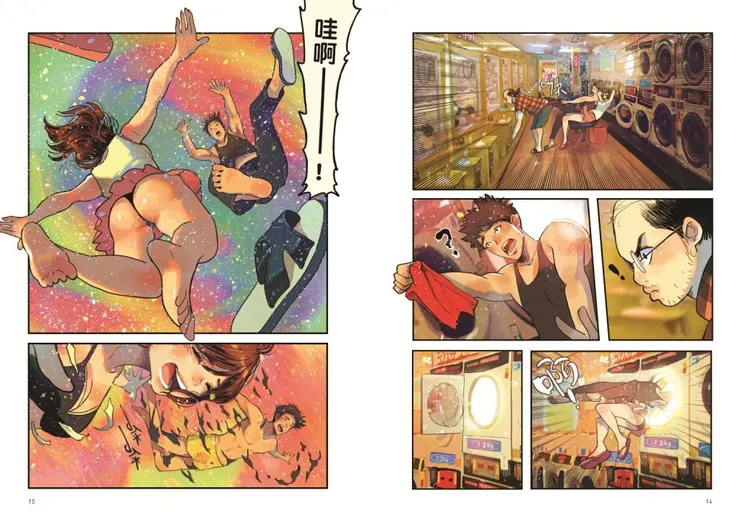 vocus｜新世代的創作平台