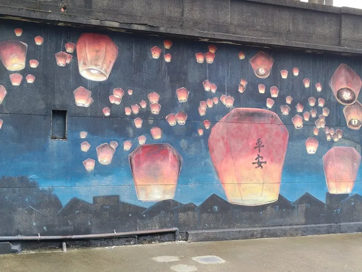 板橋435藝文特區