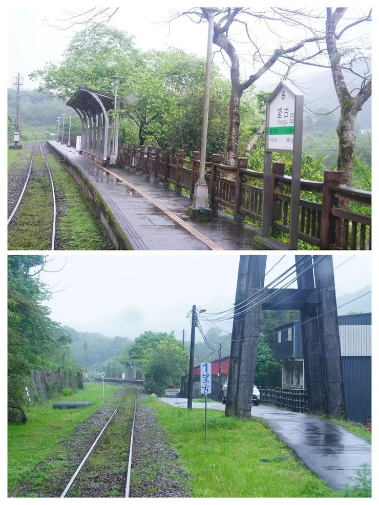 望古車站，只剩下二戶人家，瀑布式秘境。