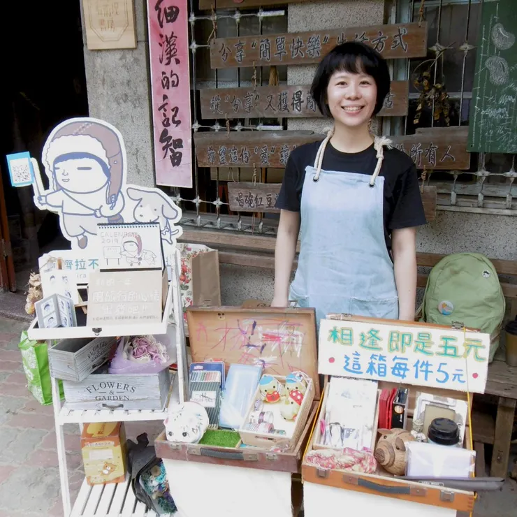 vocus|新世代的創作平台