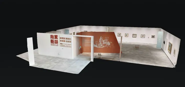 展廳3D全覽圖（擷取至展覽官網）