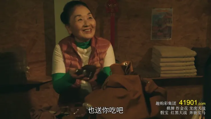 來台灣就是為了送這個