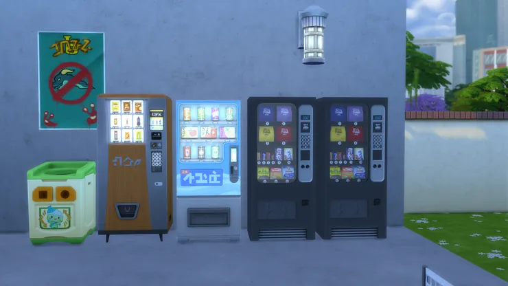 原來不只飲品,連零食的自動售賣機也有!讓我先買包巧克力!