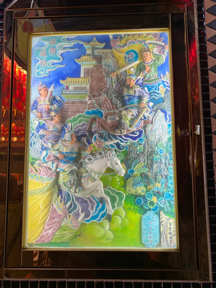 交趾陶大師葉星佑2009年的作品