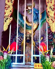 註生娘娘（圖片截圖於網路）