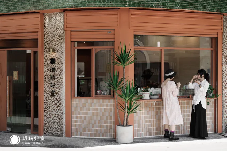 島內散步於嘉義承租老屋做為嘉義辦公室，經營子品牌「環時好室」，耕耘雲嘉南地區。（圖片來源：島內散步臉書）