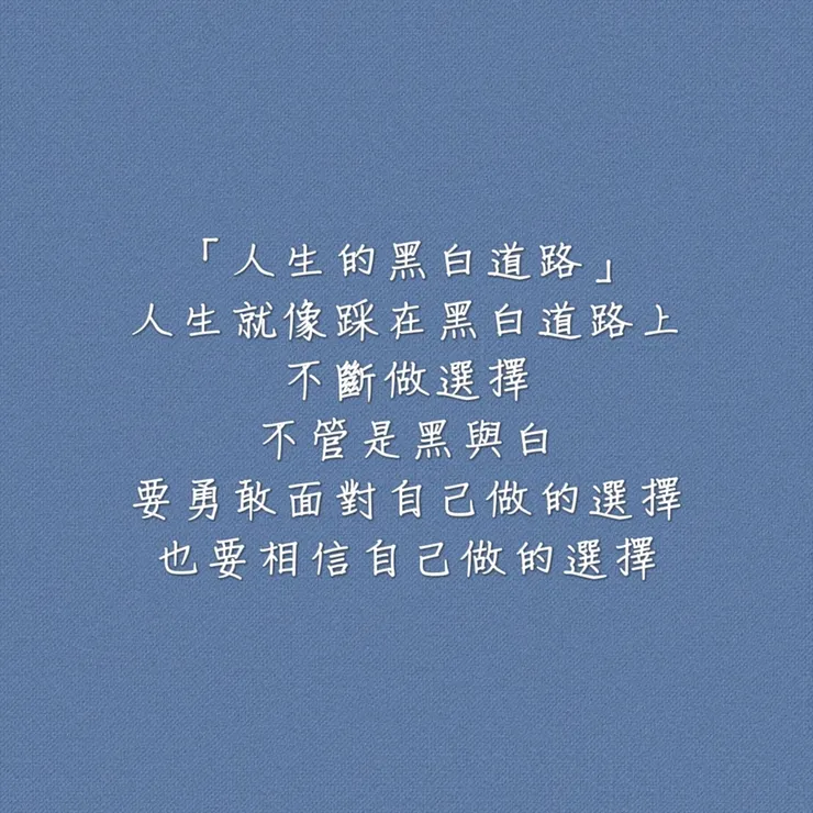 圖片來源：勛語錄原創