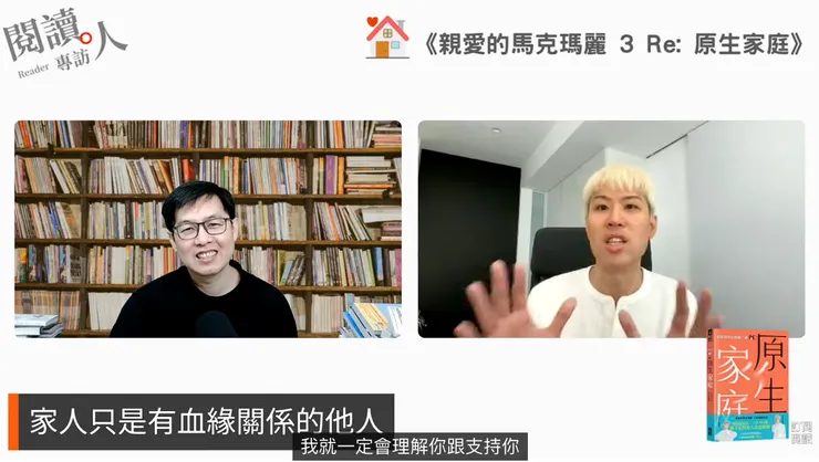 vocus|新世代的創作平台