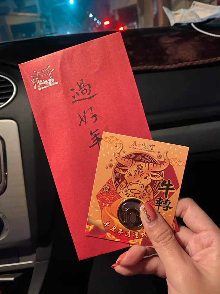 我知道今年是龍年🐲但我只有舊照片🐂