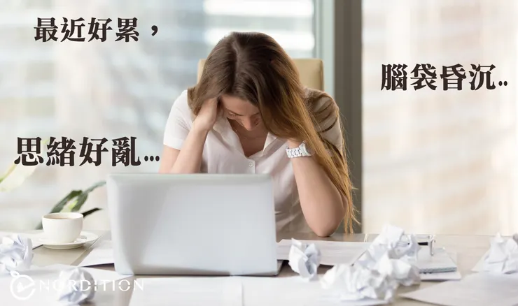 這塊不知道石頭壓得我喘不過氣阿..