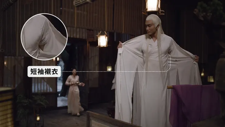 相信有看花絮的大家，肯定對這件襯衣不陌生（笑）