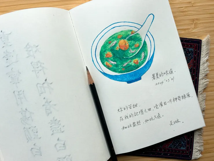 好啦，我知道看起來一點都不好吃，但我就盡力了。（不要笑）