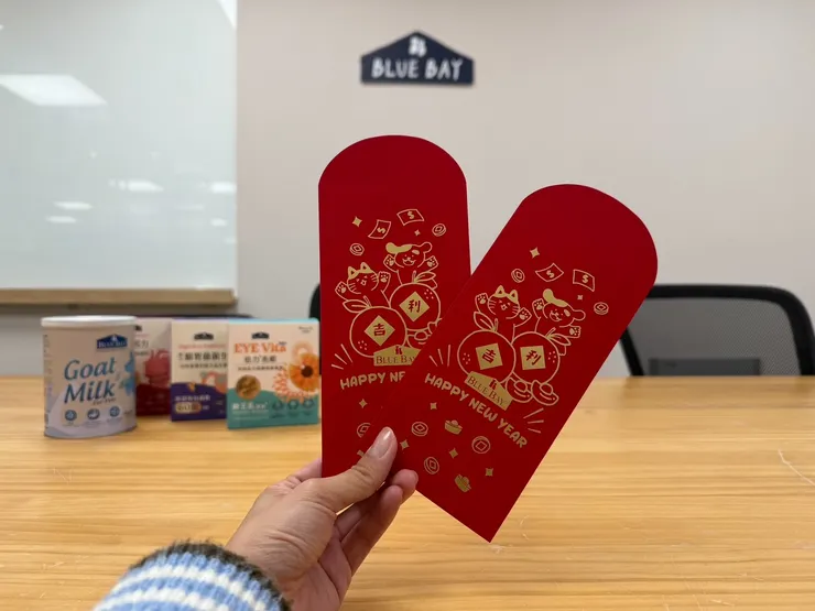 圖說：毛孩新年慶祭好康！只要在倍力官網消費滿799元，除了免運更加贈燙金版的超萌插畫紅包袋，讓你過年大吉大利。（資料來源：倍力寵物健康食品）