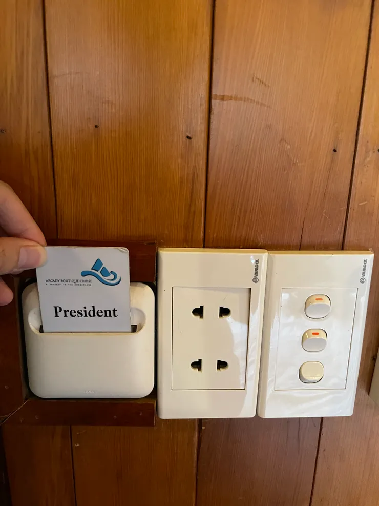 解鎖人生成就：總統套房！