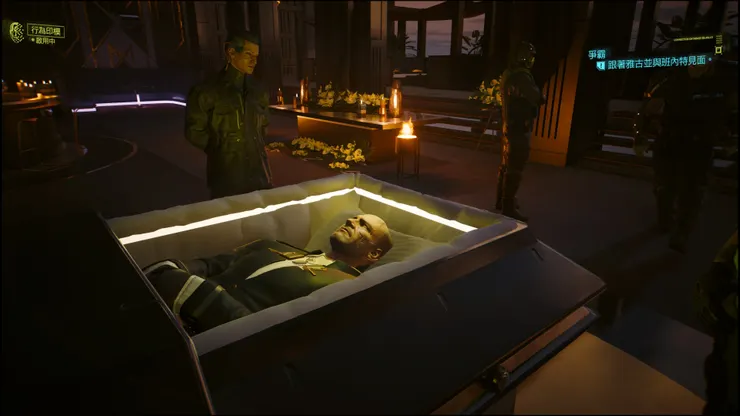 "Press F to Pay Respects"(X)