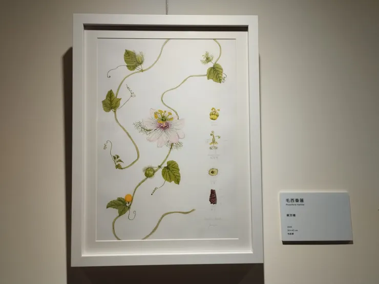 永和永安新生活館2025.10.01